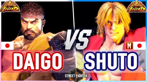 Sf Daigo Ryu Vs Shuto Ken Street Fighter Youtube