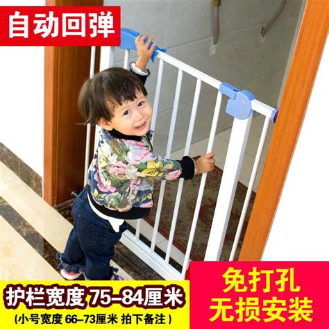 Купить Ограждения для детей 。新品婴儿童安全门栏宝宝楼梯防护栏隔离门拦宠物围栏免打孔厨房 в интернет ...