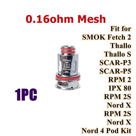 Ship Today Universal RPM2 Coil OCC Mesh 0 16ohm And RPM 2 Coils DC 0