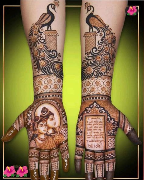 Shiv Parvati Tattoo Mehndi Design Marwari Mehndi Design Unique