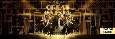 Bank Of America Performing Arts Center Thousand Oaks The Great Gatsby