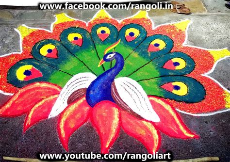 Diwali Rangoli , Kolam , Designs Images: Peacock Rangoli Designs 2015