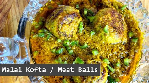 Malai Kofta Recipe Most Delicious Pakistani Meat Balls ملائی کوفتہ