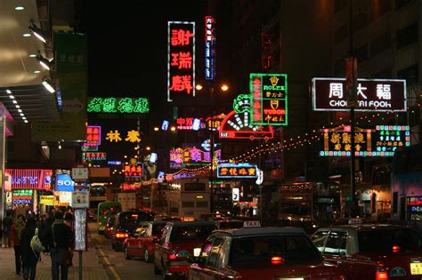 Kowloon City. : wallpapers