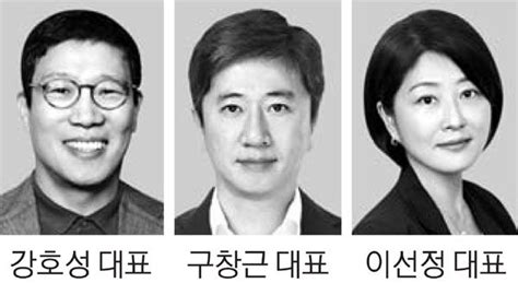 Cj 경영지원 대표 강호성 선임enm 구창근·올리브영 이선정 네이트 뉴스