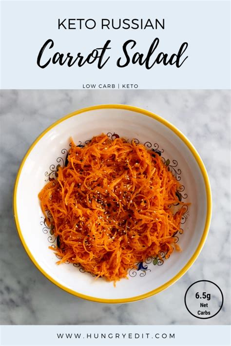 Keto Russian Carrot Korean” Salad Morkovcha 65g Net Carbs