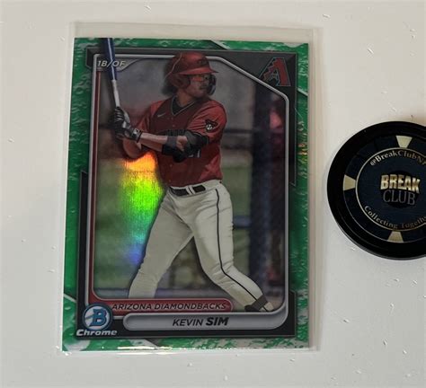 Kevin Sim Lunar Glow Arizona Diamondbacks