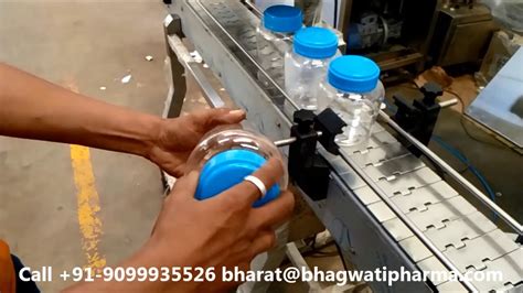 Ghee Jar Automatic Induction Wad Cap Sealing Machine Youtube