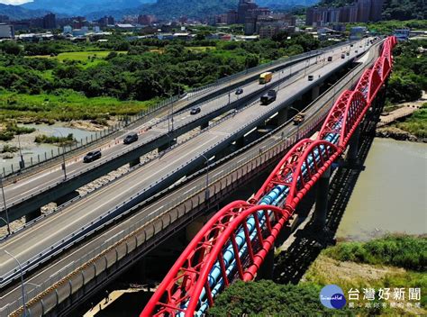 三鶯大橋完成改建 全線開放通車 理財周刊