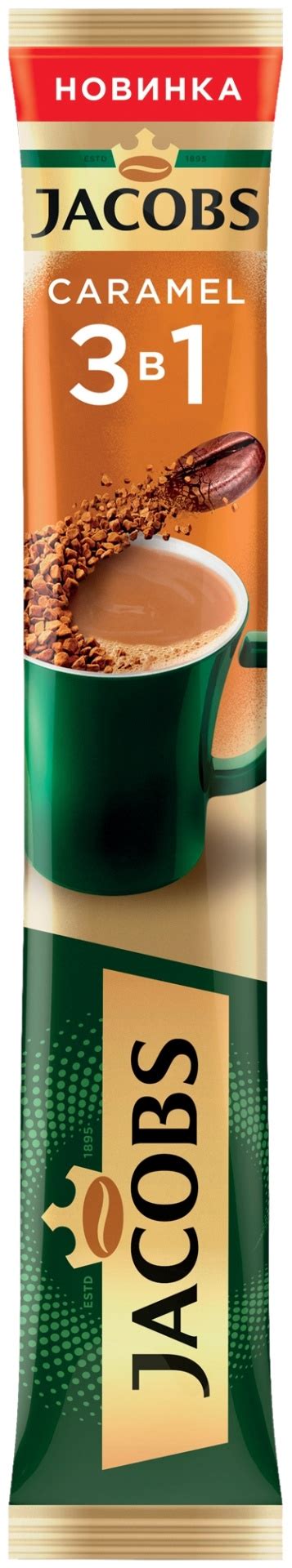 Купить Кофе растворимый Jacobs Caramel 3 в 1 порошковый 15 г в Алматы ...