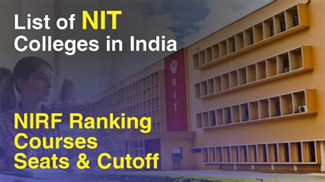 List Of Top NIT Colleges In India 2025 NIRF Ranking Courses