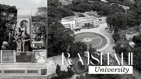 Rajshahi University Aerial View পাখির চোখে রাজশাহী বিশ্ববিদ্যালয়