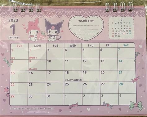 Kuromi Calendar Google Ginny Zandra