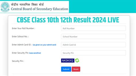 Cbse Board Class 10th 12th Result 2024 Expected Date And Time When Is