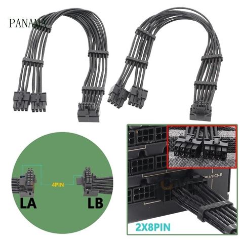 Nama สายเคเบิลอะแดปเตอร์การ์ดจอ ความเร็วสูง 8pin เป็น 16pin Pci5 0