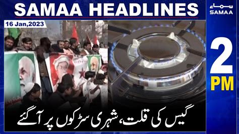 Samaa News Headlines 2pm Samaa Tv 16th January 2023 Youtube