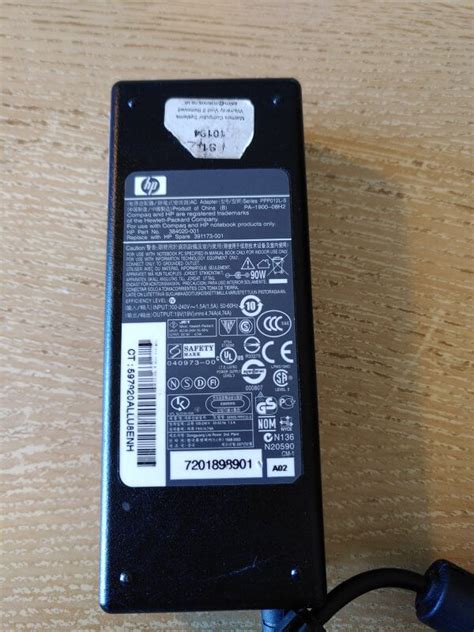 HP 90W DC adapter PA-1900-08H2 - Not Just PCs