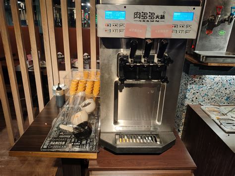 Taiwanese hot pot Ro Do Do 肉多多 Jingmei store
