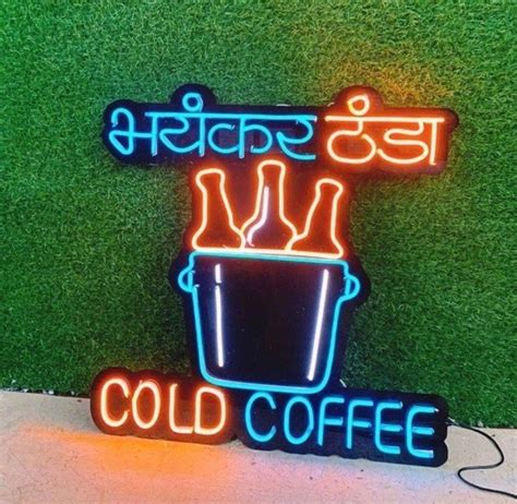 LED Acrylic Neon Sign Board For Advertising At Rs 2449 Piece In Pune