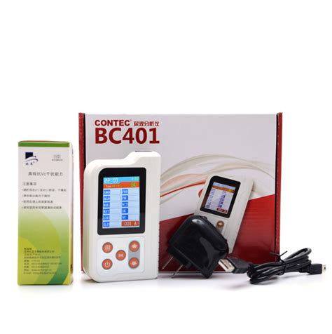 Bc Portable Bt Bluetooth Automated Protocol Urine Analyzer