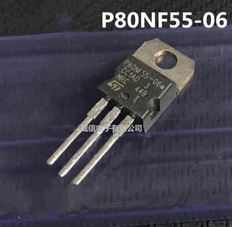 10 PCS STP80NF55 06 TO 220 ST P80NF55 06 STripFET POWER MOSFET EBay