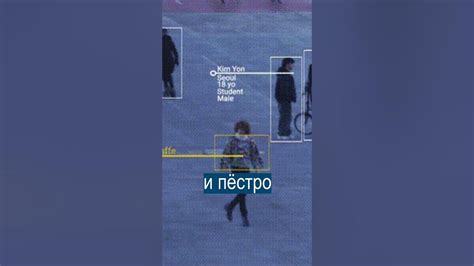 Одежда-невидимка прячет людей от камер - YouTube