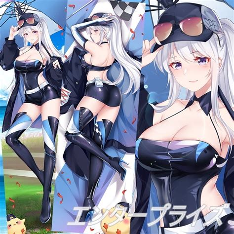 アズールレーン エンタープライズ 抱き枕カバー 碧藍航線 アズレン 艦b Kan Sen ウィンド・キャッチャー レースクイーン 尚萌 暖々