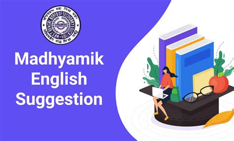 Madhyamik English Suggestion 2024 Archives - WebExam