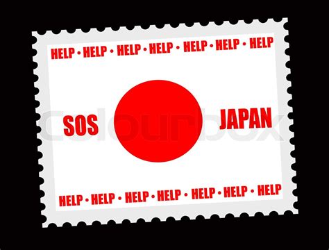 Sos Japan Stamp Stock Vector Colourbox