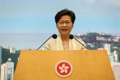 林鄭月娥：內地與香港商討“通關”安排未受輸入個案影響 頭條 香港中通社