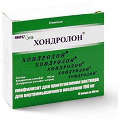 Хондролон аналоги уколы дешевые