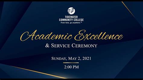 Academic Excellence And Service Award Ceremony Youtube