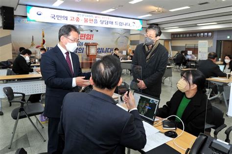 군위군 ‘달리는 국민신문고성황리에 마쳐