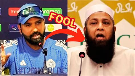 Rohit Sharma Reply To Inzimam Ul Haq Allegations Over Ball Tempering