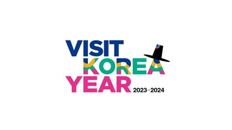 『2023 2024韓国訪問の年』の新biを発表！ 韓国観光公社公式サイト「visitkorea」