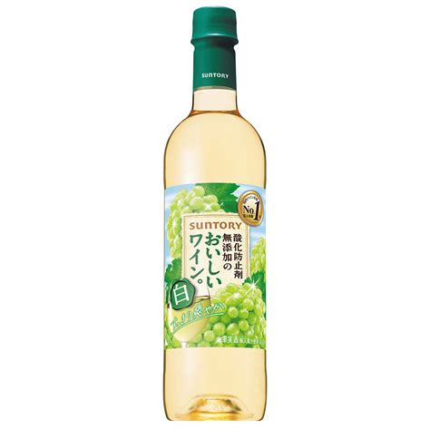 サントリー 酸化防止剤無添加のおいしいワイン。白 720mlペット｜格安・安いお酒の通販／配達ならカクヤス