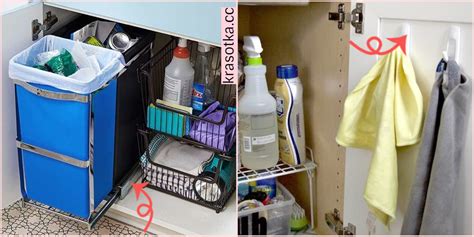 Оптимизация пространства в шкафу под раковиной: 10 лучших идей