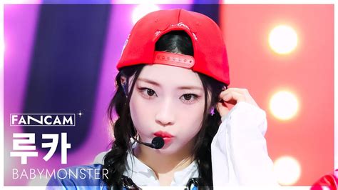 안방1열 직캠4K 베이비몬스터 루카 HOT SAUCE BABYMONSTER RUKA FanCam SBS
