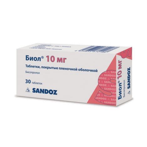 Biol tab.p/o capt. 10mg №50 - Medicines directly from Russia ...