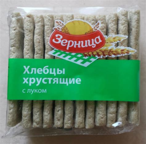 Хлебцы Зерница хрустящие с луком | отзывы