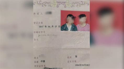 男子刷视频发现妻子出轨，带女儿做亲子鉴定显示非亲生所有人澎湃新闻 The Paper