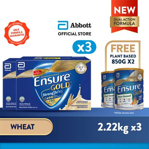 Ensure Gold Adult Complete Nutrition Wheat BIB 2 22kg X 3 FREE