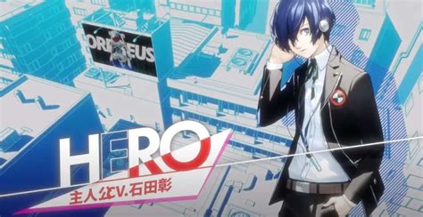 Persona Reload Lanza Su Nuevo Avance No Somos O Os