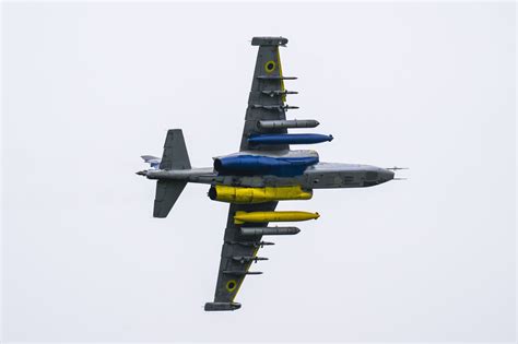 Ukrainian Air Force