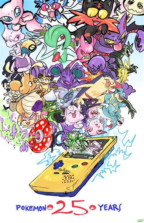 Pokemon 25th Anniversary Illustration by ovaettr on DeviantArt