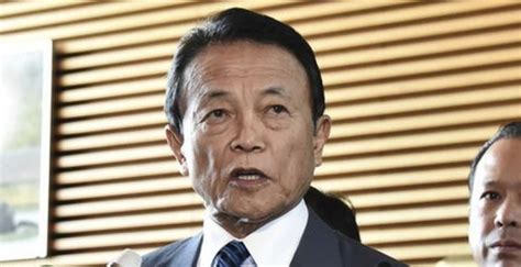 日本民众聚集首相官邸，安倍急道歉，专家：不让麻生辞职另有原因 麻生太郎 麻生 安倍 新浪新闻