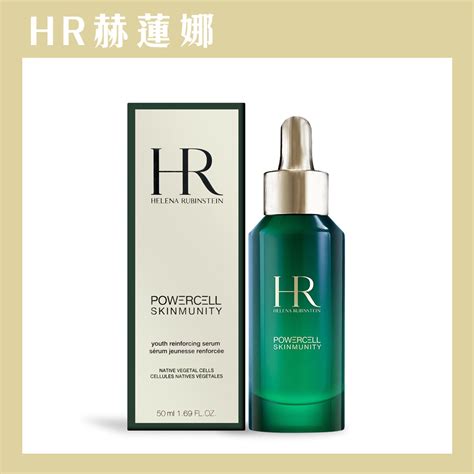 【赫蓮娜 Helena Rubinstein】綠寶精華 50ml Pchome 24h購物