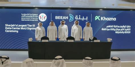 Sultan Bin Ahmed Witnesses Data Centre Mou Signing Sharjah Update