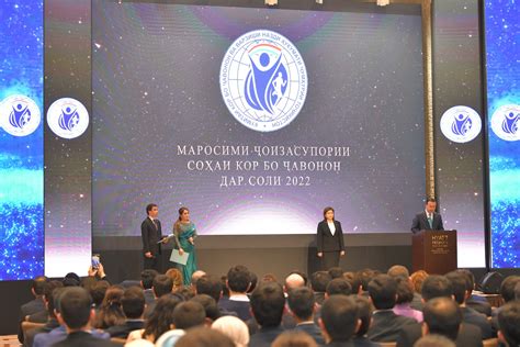 Кумитаи кор бо ҷавонон ва варзиши назди Ҳукумати Ҷумҳурии Тоҷикистон