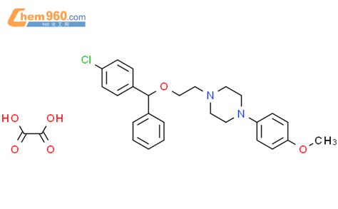 22663 52 1 1 2 4 Chlorophenyl Phenyl Methoxy Ethyl 4 4